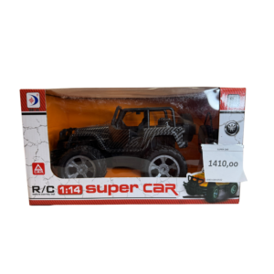 SUPER CAR